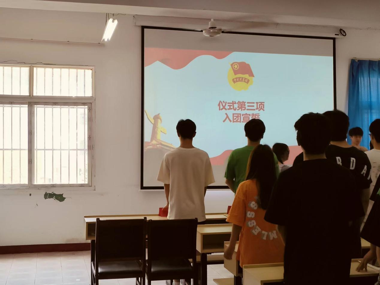 青春心向党，奋斗新征程 ——Beat365中文官方网站第五期团课结业典礼暨入团仪式