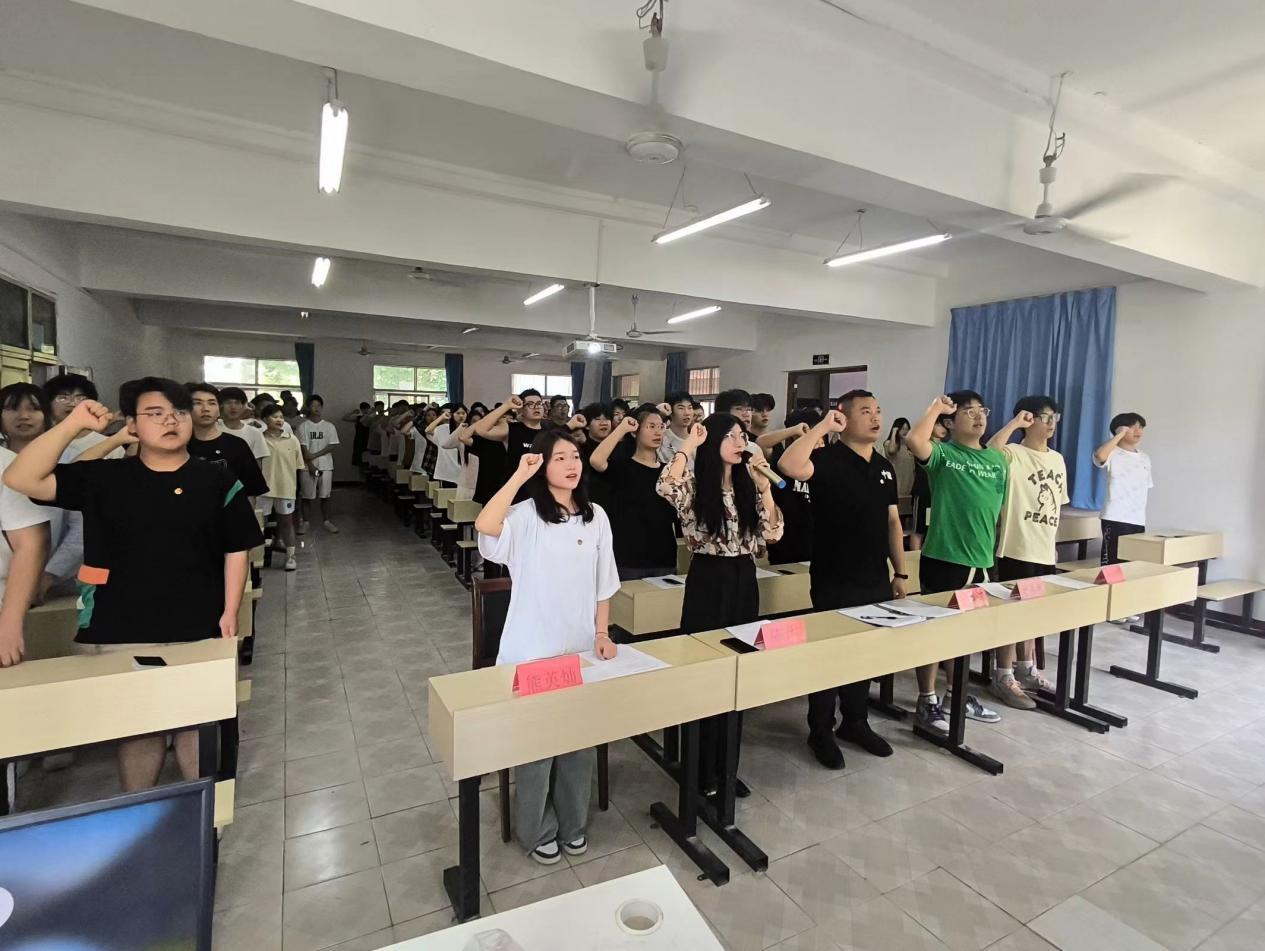 青春心向党，奋斗新征程 ——Beat365中文官方网站第五期团课结业典礼暨入团仪式