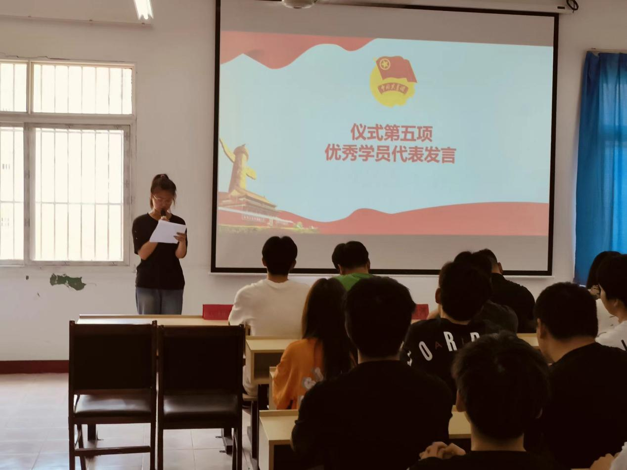 青春心向党，奋斗新征程 ——Beat365中文官方网站第五期团课结业典礼暨入团仪式