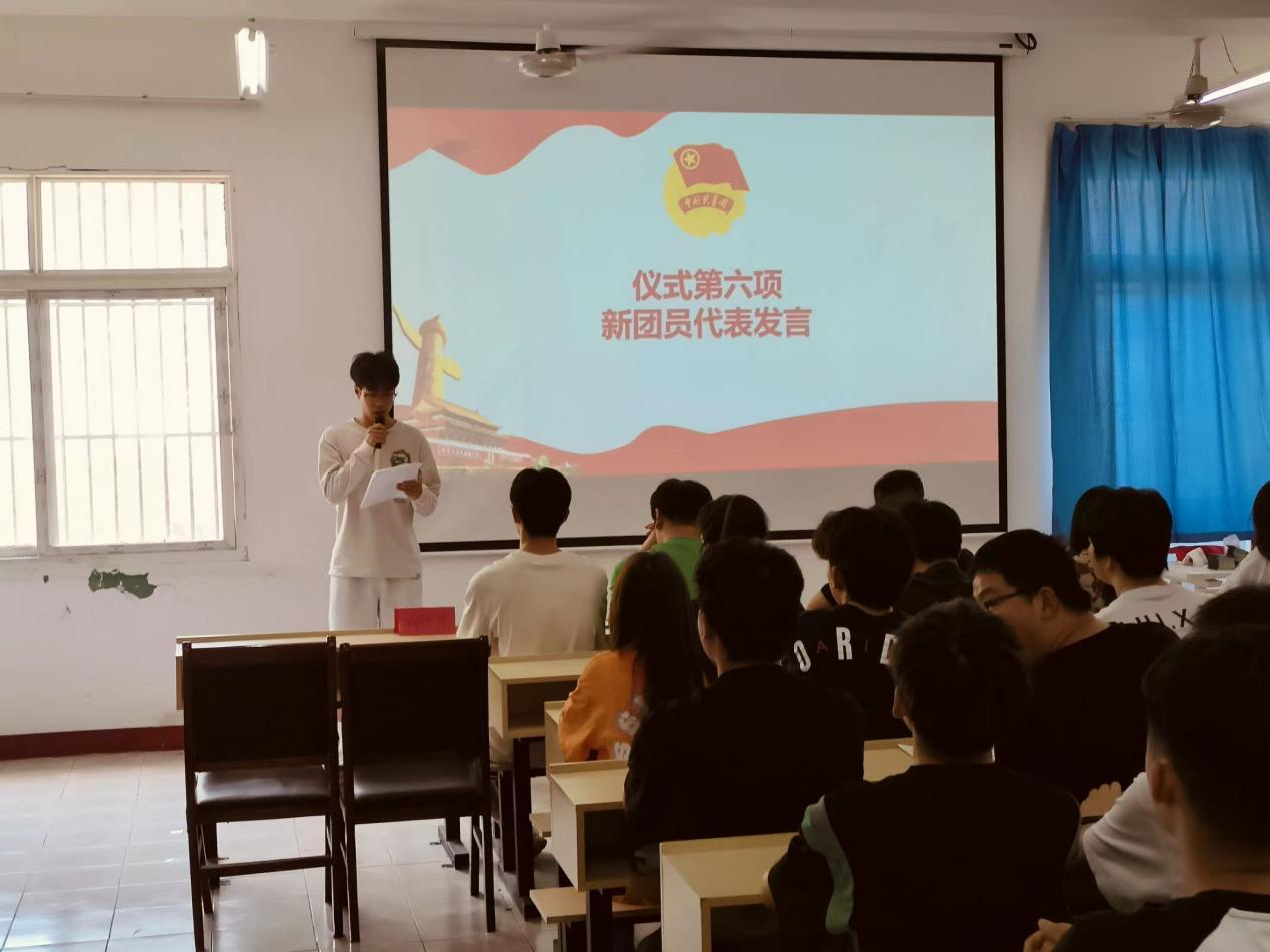 青春心向党，奋斗新征程 ——Beat365中文官方网站第五期团课结业典礼暨入团仪式