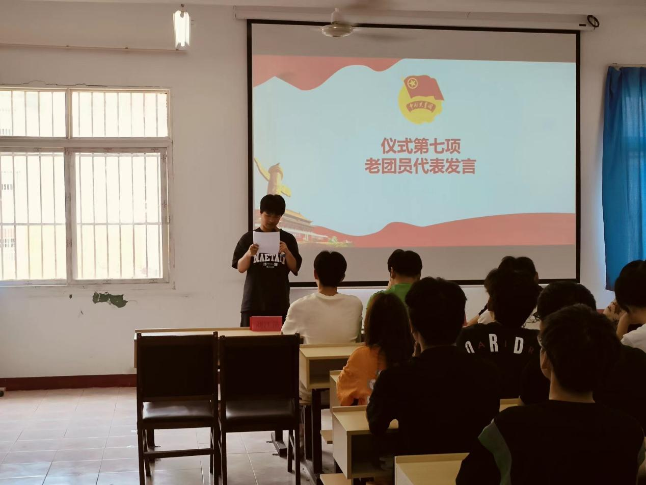 青春心向党，奋斗新征程 ——Beat365中文官方网站第五期团课结业典礼暨入团仪式