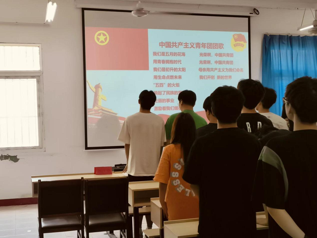 青春心向党，奋斗新征程 ——Beat365中文官方网站第五期团课结业典礼暨入团仪式