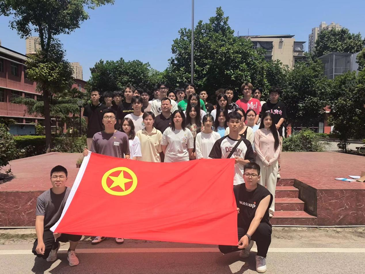 青春心向党，奋斗新征程 ——Beat365中文官方网站第五期团课结业典礼暨入团仪式