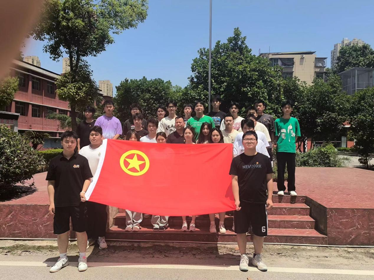 青春心向党，奋斗新征程 ——Beat365中文官方网站第五期团课结业典礼暨入团仪式