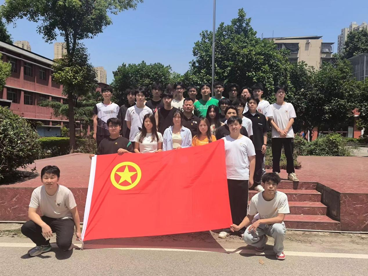 青春心向党，奋斗新征程 ——Beat365中文官方网站第五期团课结业典礼暨入团仪式