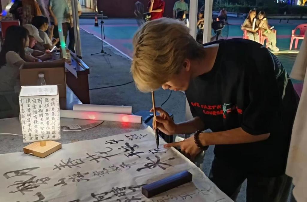 团簇星空，绽放芳华               ——Beat365中文官方网站第二届社团文化节