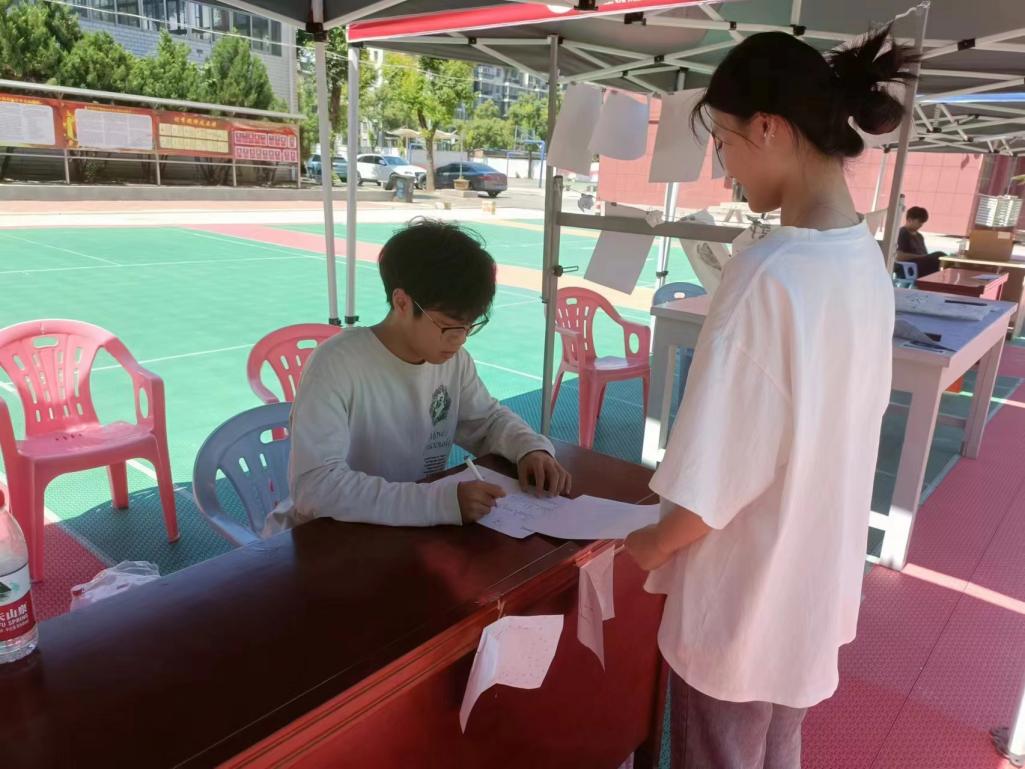 团簇星空，绽放芳华               ——Beat365中文官方网站第二届社团文化节