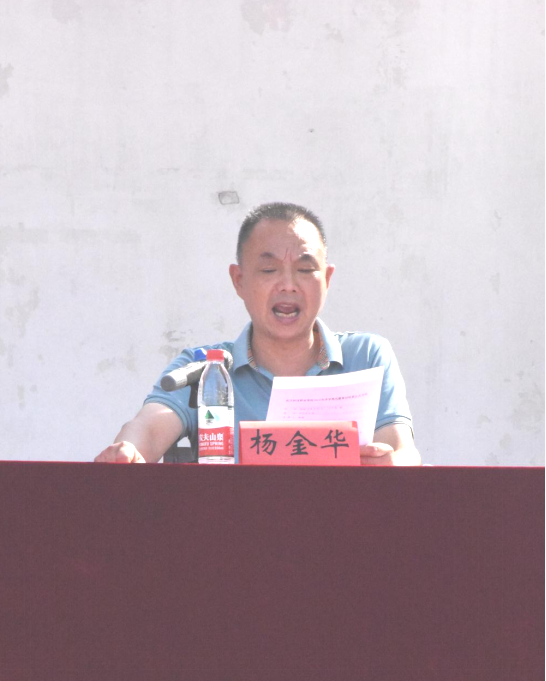 Beat365中文官方网站举行2024级新生开学典礼暨军训结营仪式