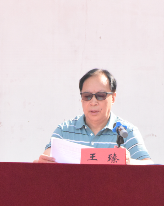 Beat365中文官方网站举行2024级新生开学典礼暨军训结营仪式