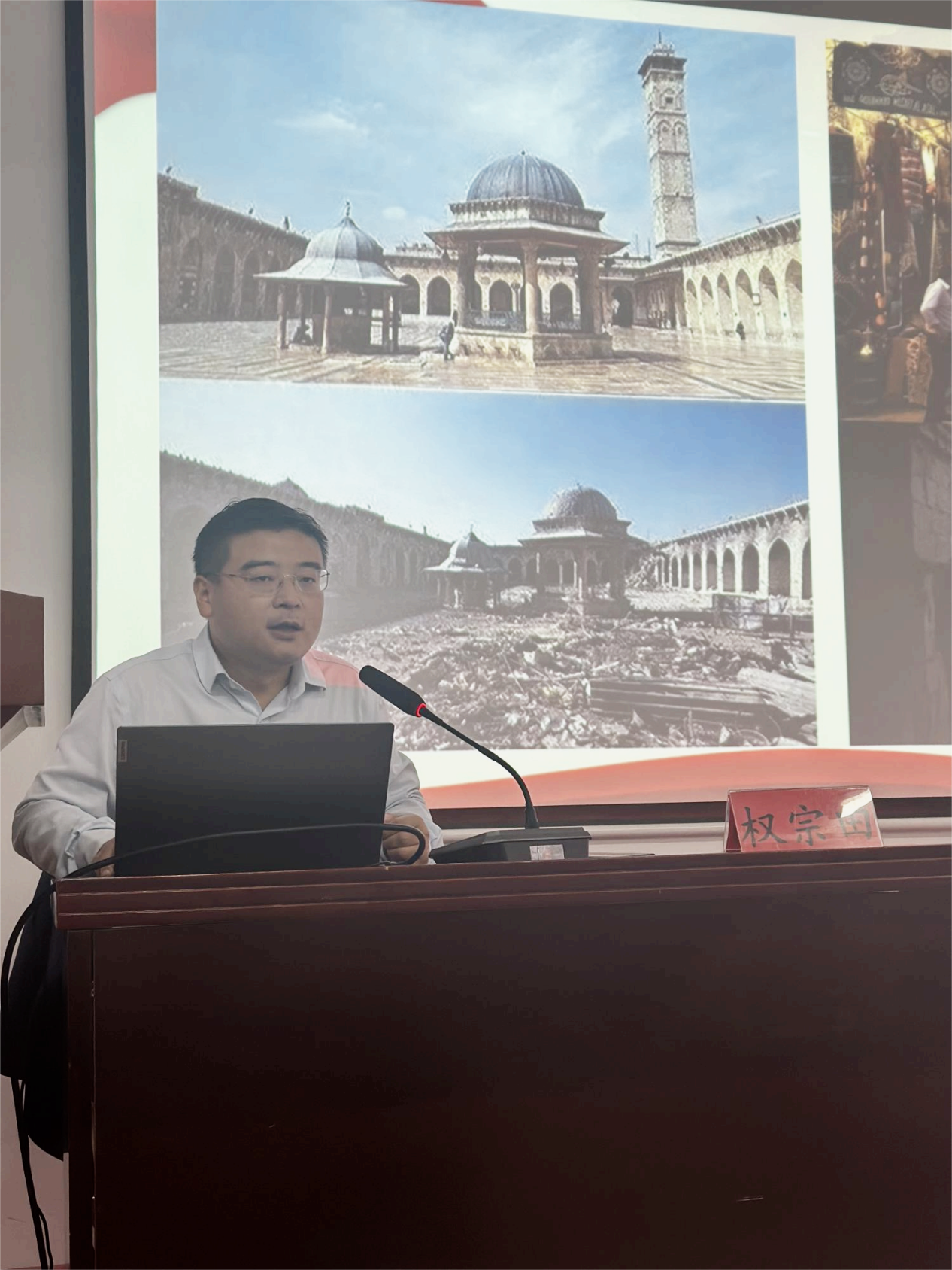 学习贯彻党的二十届三中全会精神 省委宣讲团Beat365中文官方网站报告会顺利召开