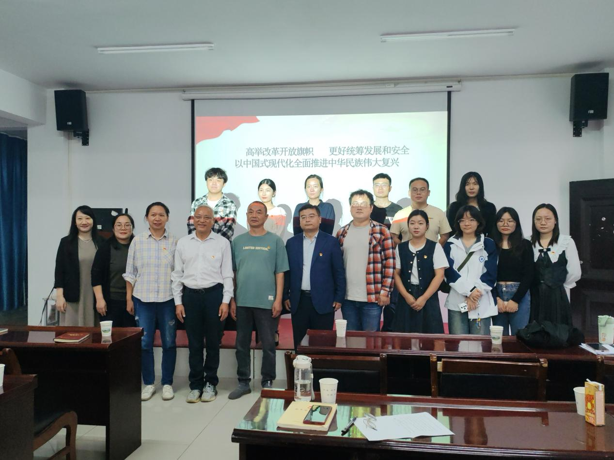 学习贯彻党的二十届三中全会精神 省委宣讲团Beat365中文官方网站报告会顺利召开