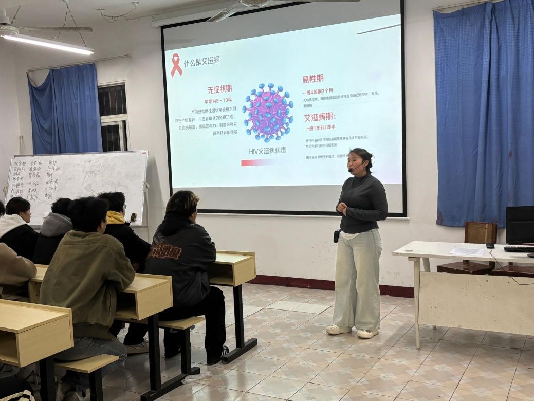 携手抗艾，观爱止艾 ▍Beat365官网开展2024年艾滋病防治宣传活动