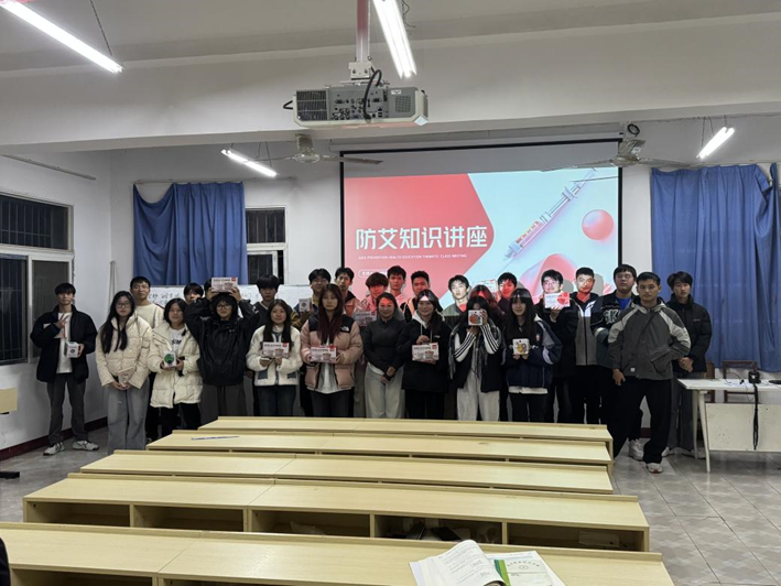 携手抗艾，观爱止艾 ▍Beat365官网开展2024年艾滋病防治宣传活动