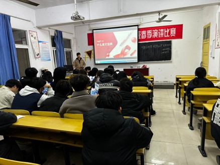 携手抗艾，观爱止艾 ▍Beat365官网开展2024年艾滋病防治宣传活动