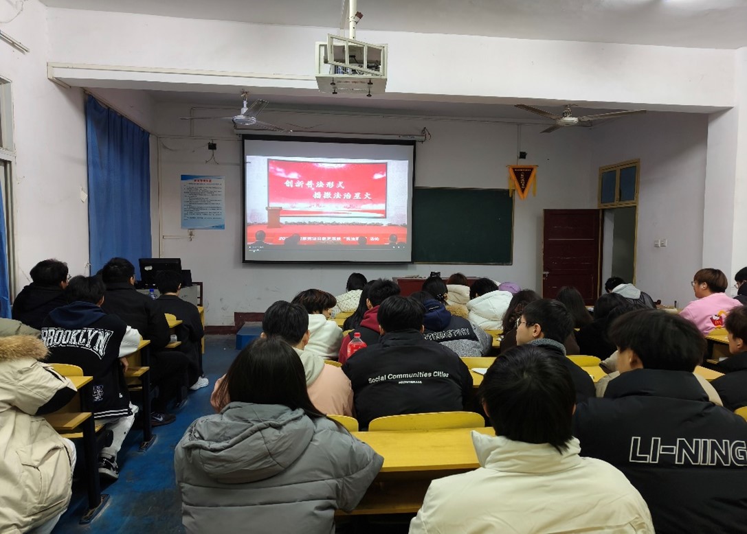 Beat365官网举办2024年“宪法宣传周”系列活动