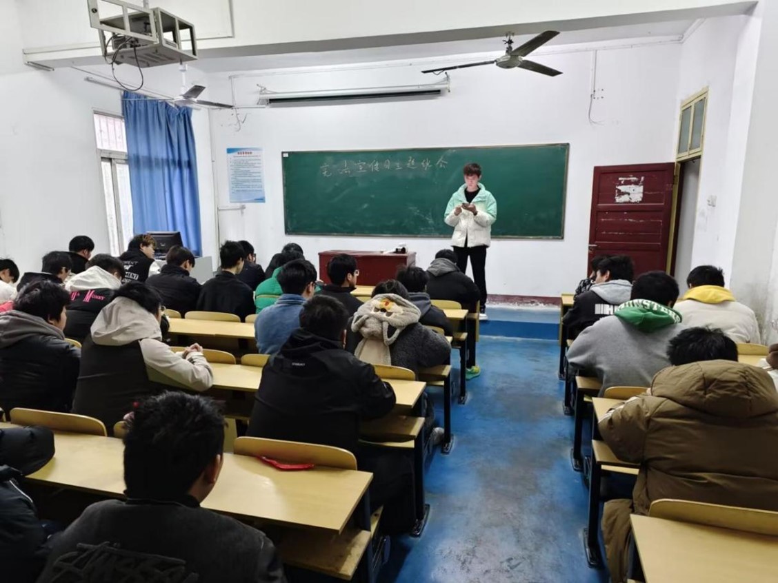 Beat365官网举办2024年“宪法宣传周”系列活动