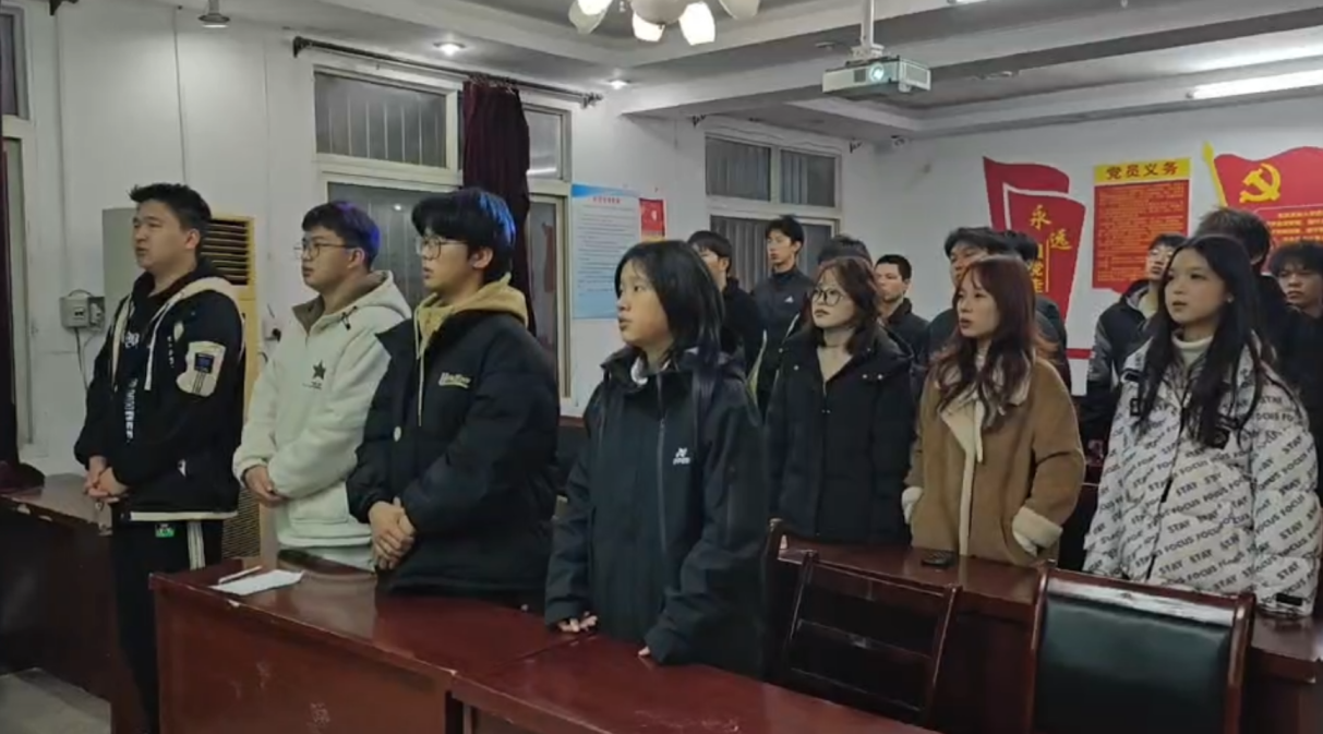 Beat365官网举办2024年“宪法宣传周”系列活动