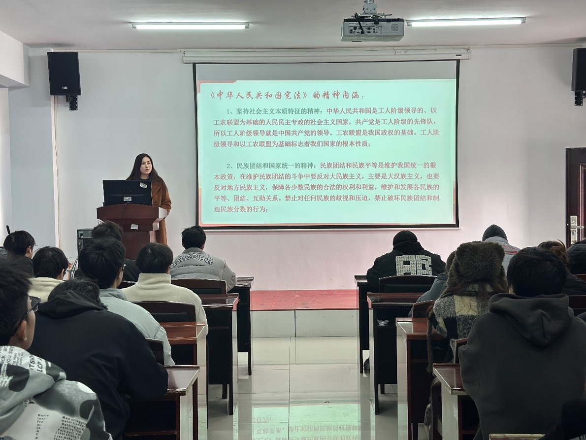 Beat365官网开展“学宪法、讲宪法”知识讲座