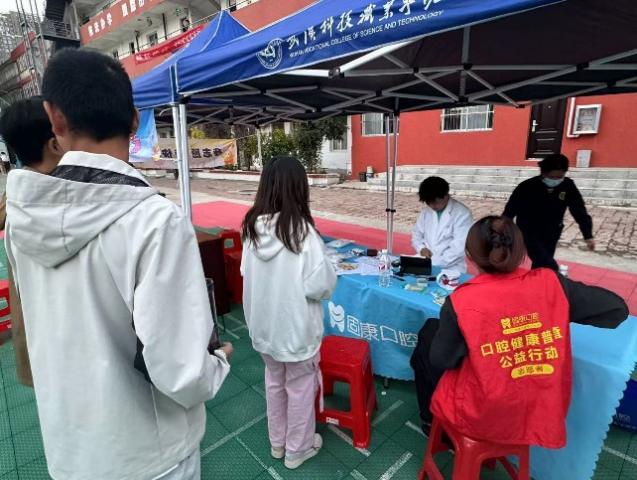 公益周——点亮校园健康之光