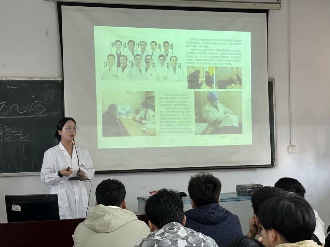 公益周——点亮校园健康之光