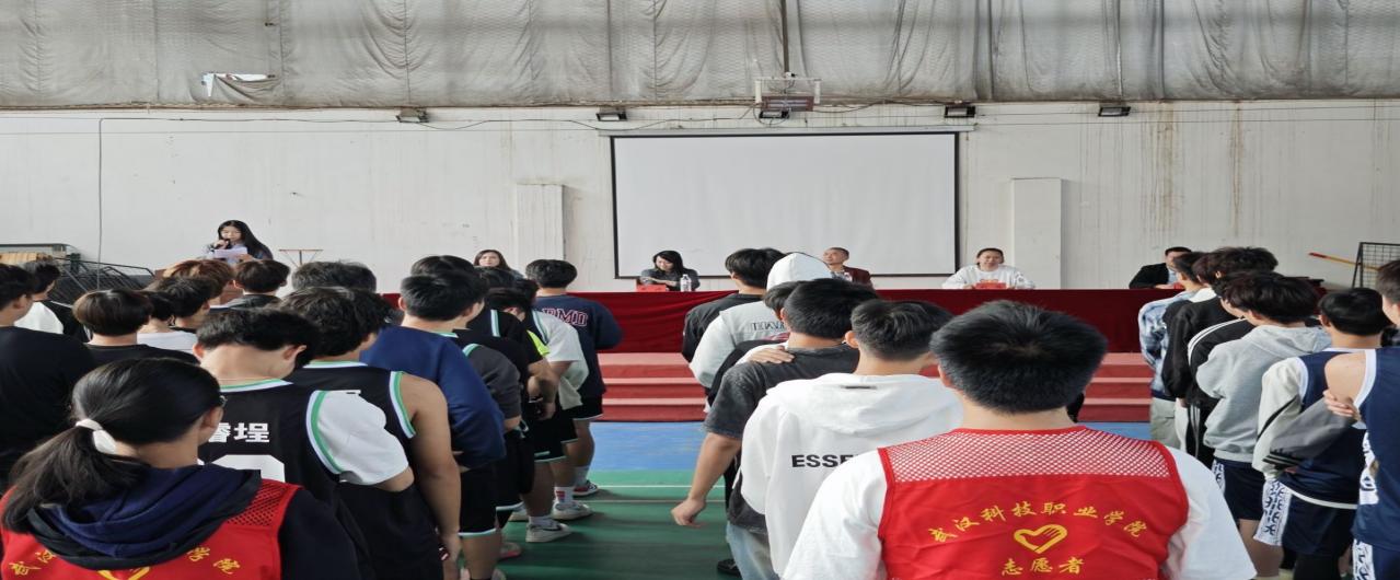 青春热血，逐梦“篮”场  ——Beat365中文官方网站第十九届“希望杯”篮球赛开幕