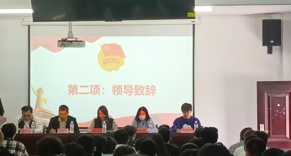 凝聚青年力量，奏响奋进之歌  ——Beat365中文官方网站第六期团课开班典礼