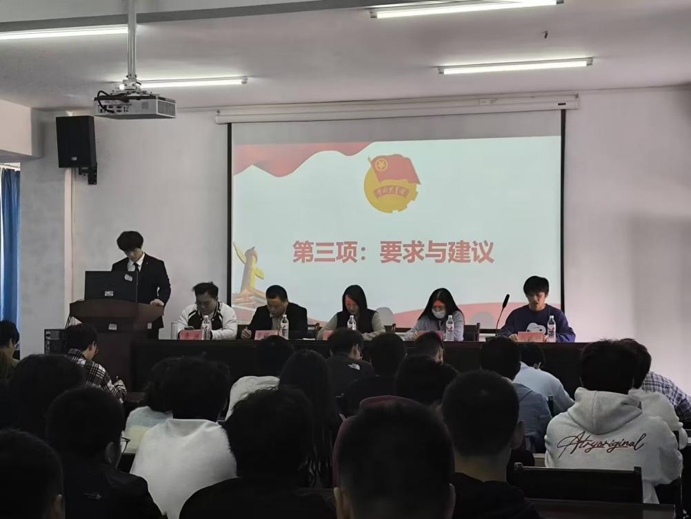 凝聚青年力量，奏响奋进之歌  ——Beat365中文官方网站第六期团课开班典礼