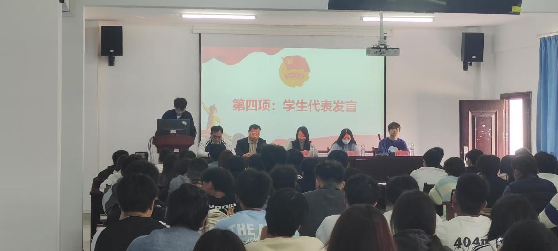 凝聚青年力量，奏响奋进之歌  ——Beat365中文官方网站第六期团课开班典礼