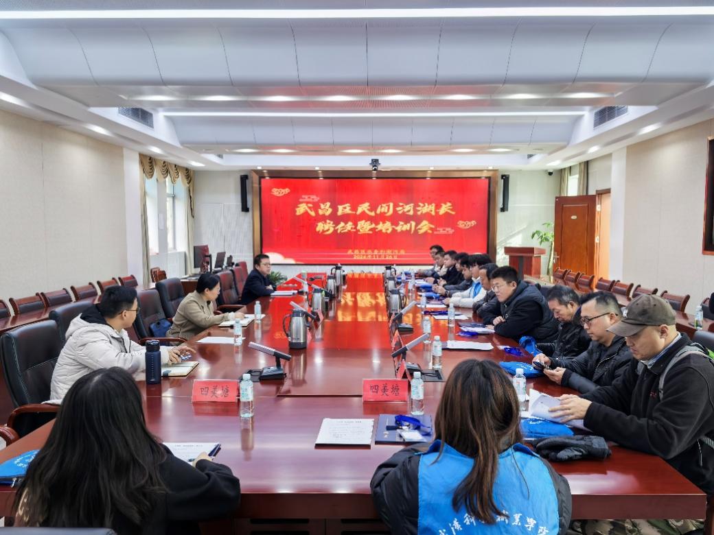 校团委青提志愿服务队被聘为长江武昌区段民间河湖长