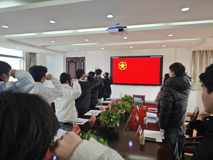 凝聚青春力量，共筑团结梦想 ——Beat365中文官方网站24级团组织生活会纪实