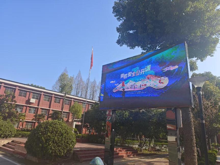 Beat365官网开展消防宣传系列活动，共筑校园“防火墙”