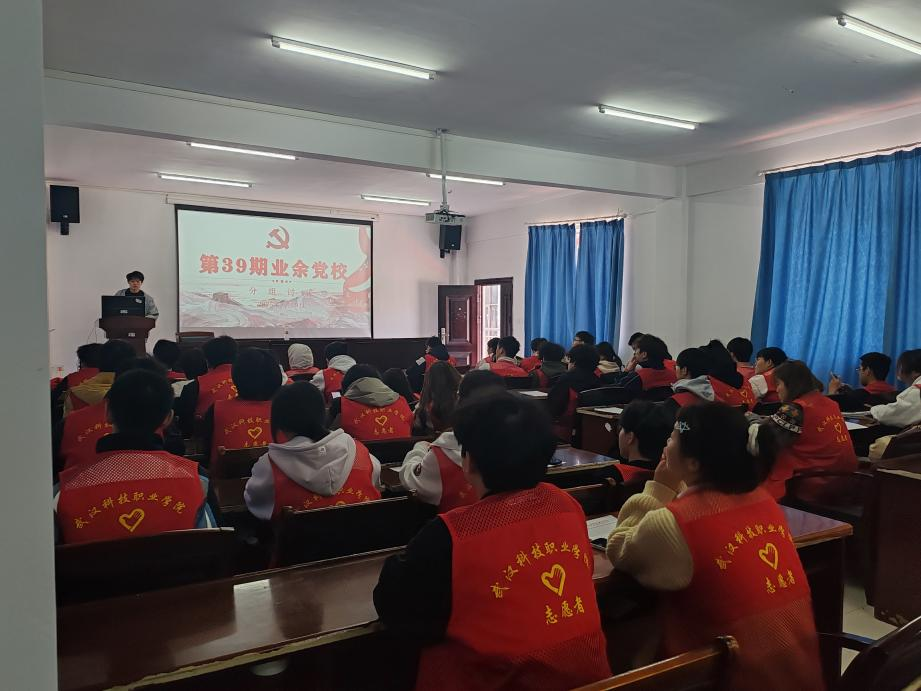 融党性于拓展，聚力量在党校