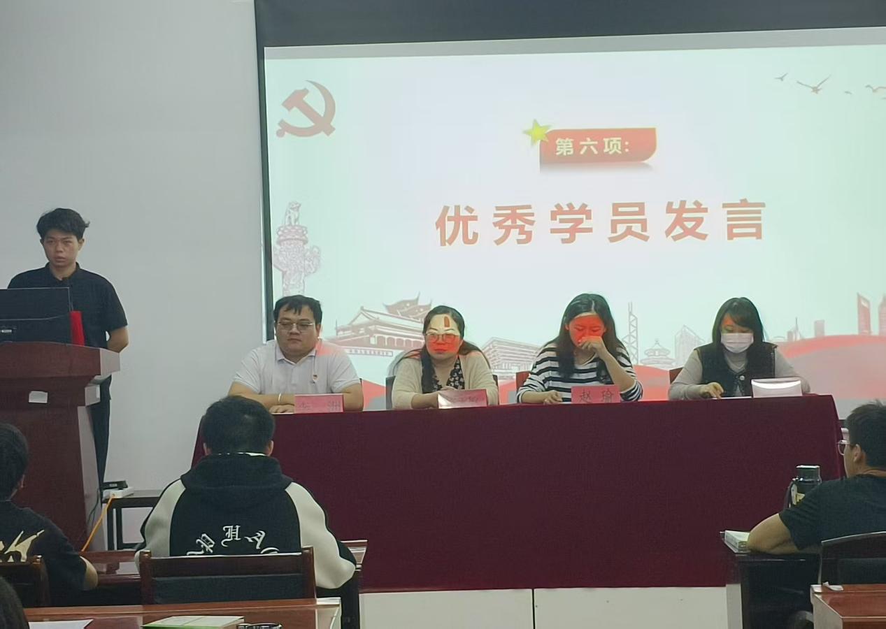 Beat365中文官方网站第三十九期业余党校结业典礼圆满落幕，为党输送新生力量