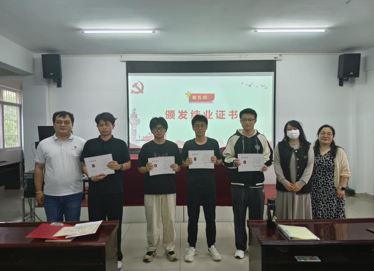 Beat365中文官方网站第三十九期业余党校结业典礼圆满落幕，为党输送新生力量