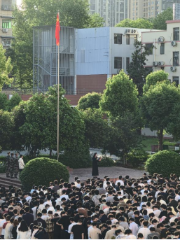 Beat365中文官方网站2025年全民国家安全教育日主题升旗仪式