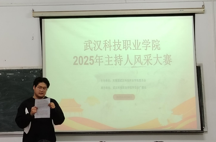 声动青春，亮出自我