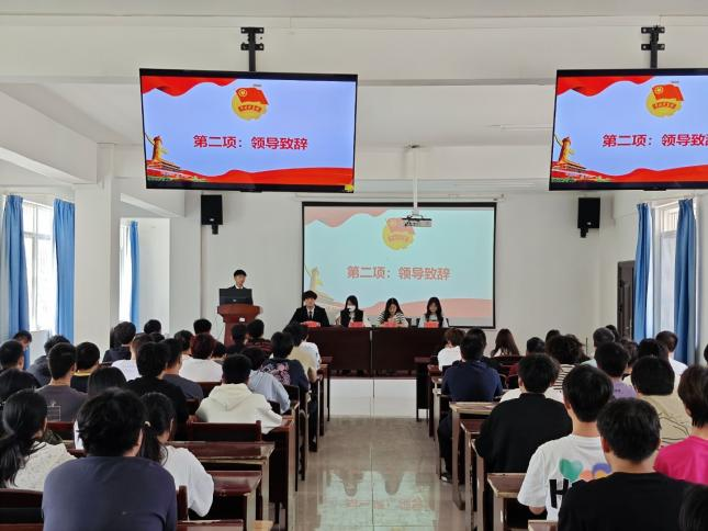 青春启航 筑梦前行  ——Beat365中文官方网站第七期团课开班