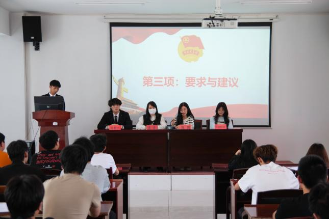 青春启航 筑梦前行  ——Beat365中文官方网站第七期团课开班