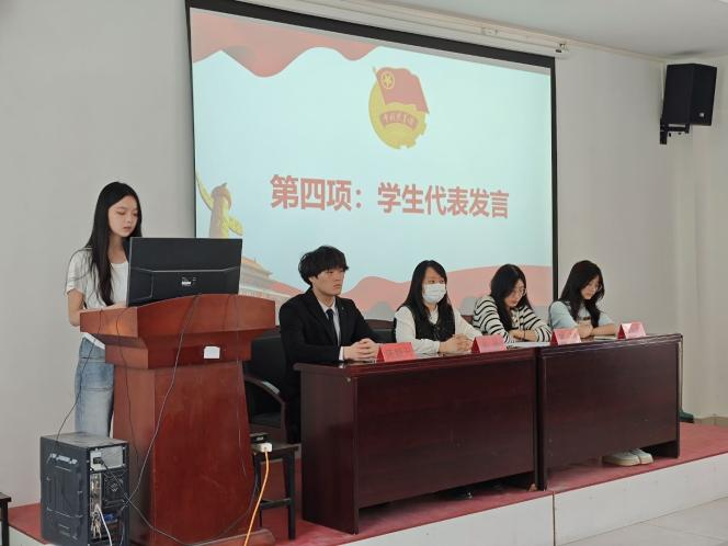 青春启航 筑梦前行  ——Beat365中文官方网站第七期团课开班