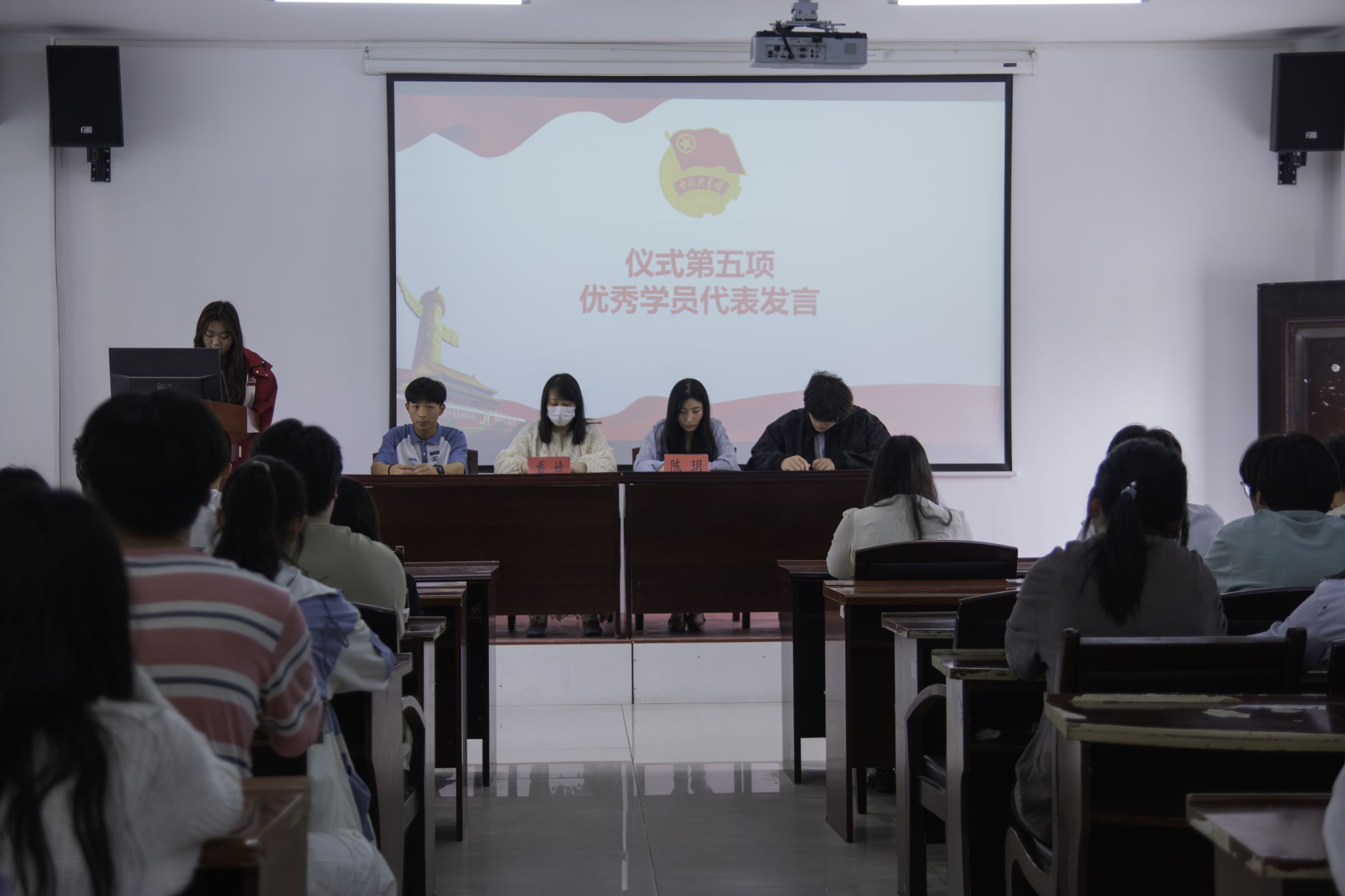 Beat365中文官方网站第七期团课结业典礼暨入团仪式圆满举行 