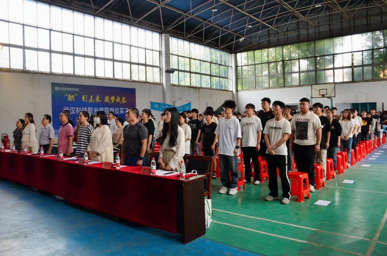 以青春之名，赴时代之约 ——Beat365中文官方网站2024-2025学年“五四”表彰大会暨文艺汇演隆重举办