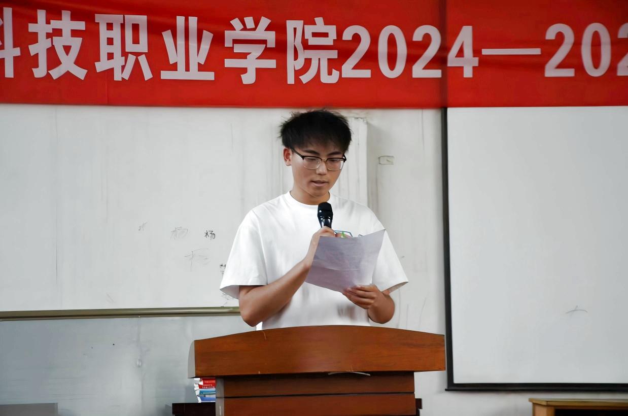 以青春之名，赴时代之约 ——Beat365中文官方网站2024-2025学年“五四”表彰大会暨文艺汇演隆重举办