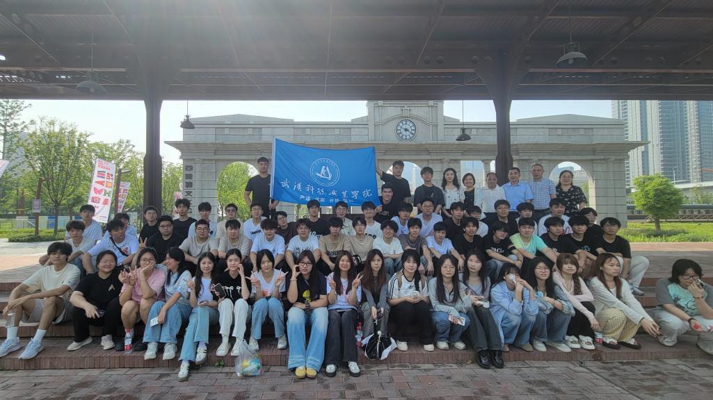 寻迹百年武九，解码匠心传承——Beat365官网开展四美塘文化公园沉浸式实践活动