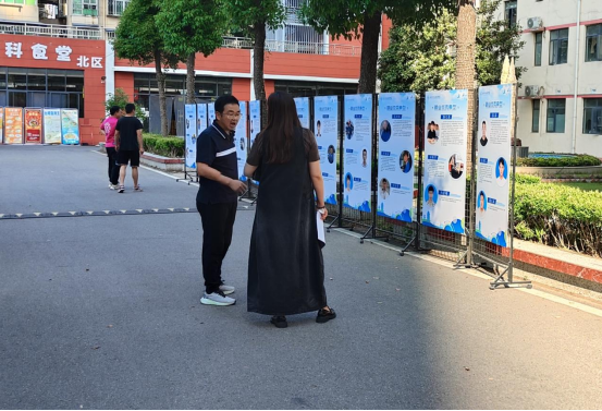 Beat365官网顺利开展2025年职业教育活动周主题活动