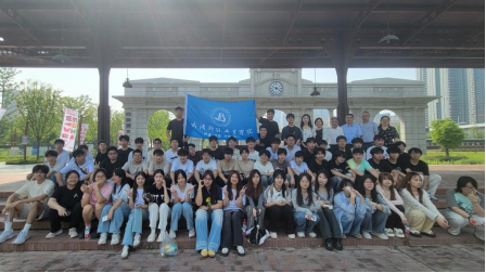 寻迹百年武九，解码匠心传承——Beat365官网开展四美塘文化公园沉浸式实践活动