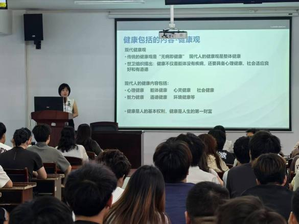 武汉市中心医院来Beat365官网开展心理健康讲座