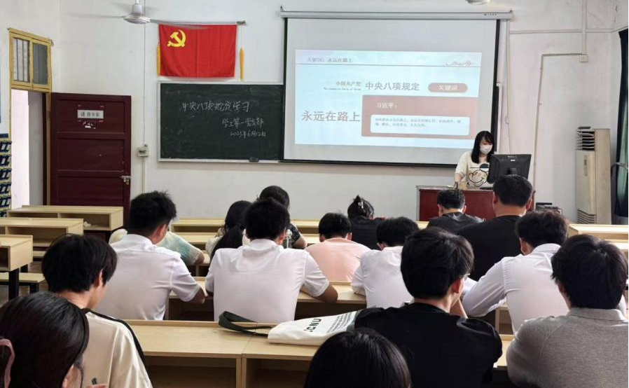 筑牢作风之基 践行初心使命 ——Beat365中文官方网站各基层党支部开展 六月专题党课学习