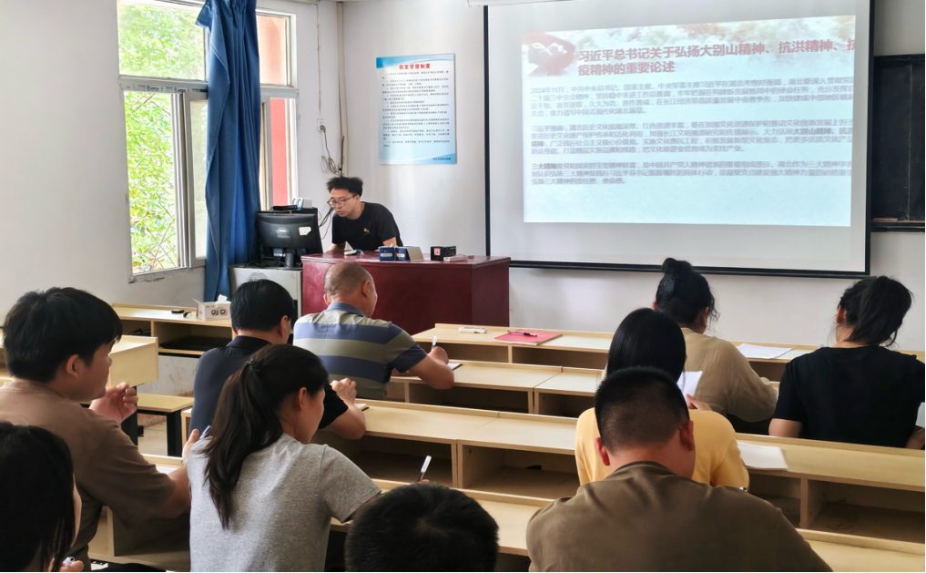 筑牢作风之基 践行初心使命 ——Beat365中文官方网站各基层党支部开展 六月专题党课学习