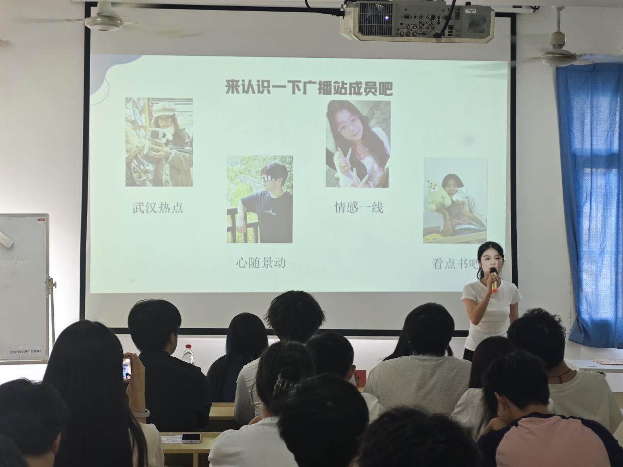 述往知来担使命，凝心聚力启新程