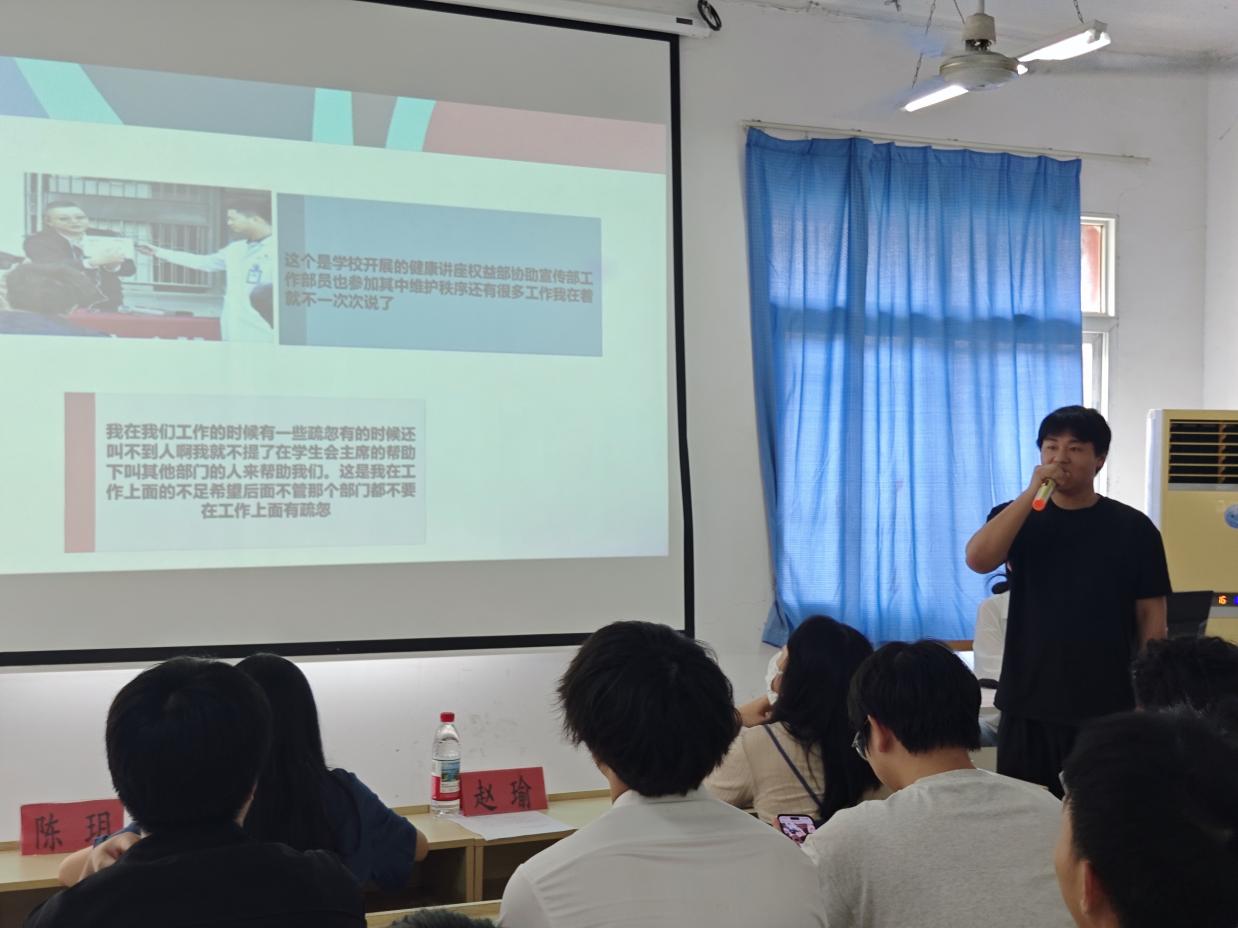 述往知来担使命，凝心聚力启新程